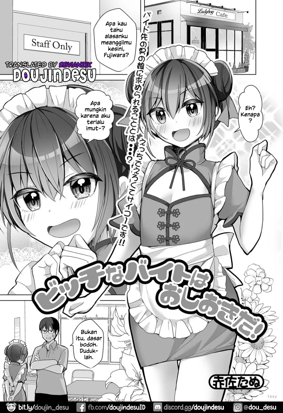 Bitch na Beit wa Oshiokida! Chapter 1