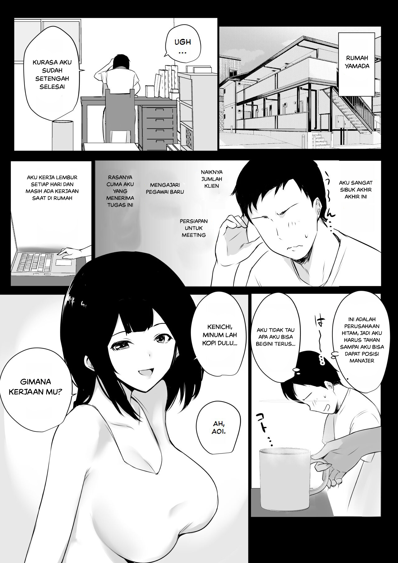 Boku dake ni Amaesasete Kureru Kyonyuu JK Tsuma o Hoka no Otoko ni Dakasete Mita Chapter 5