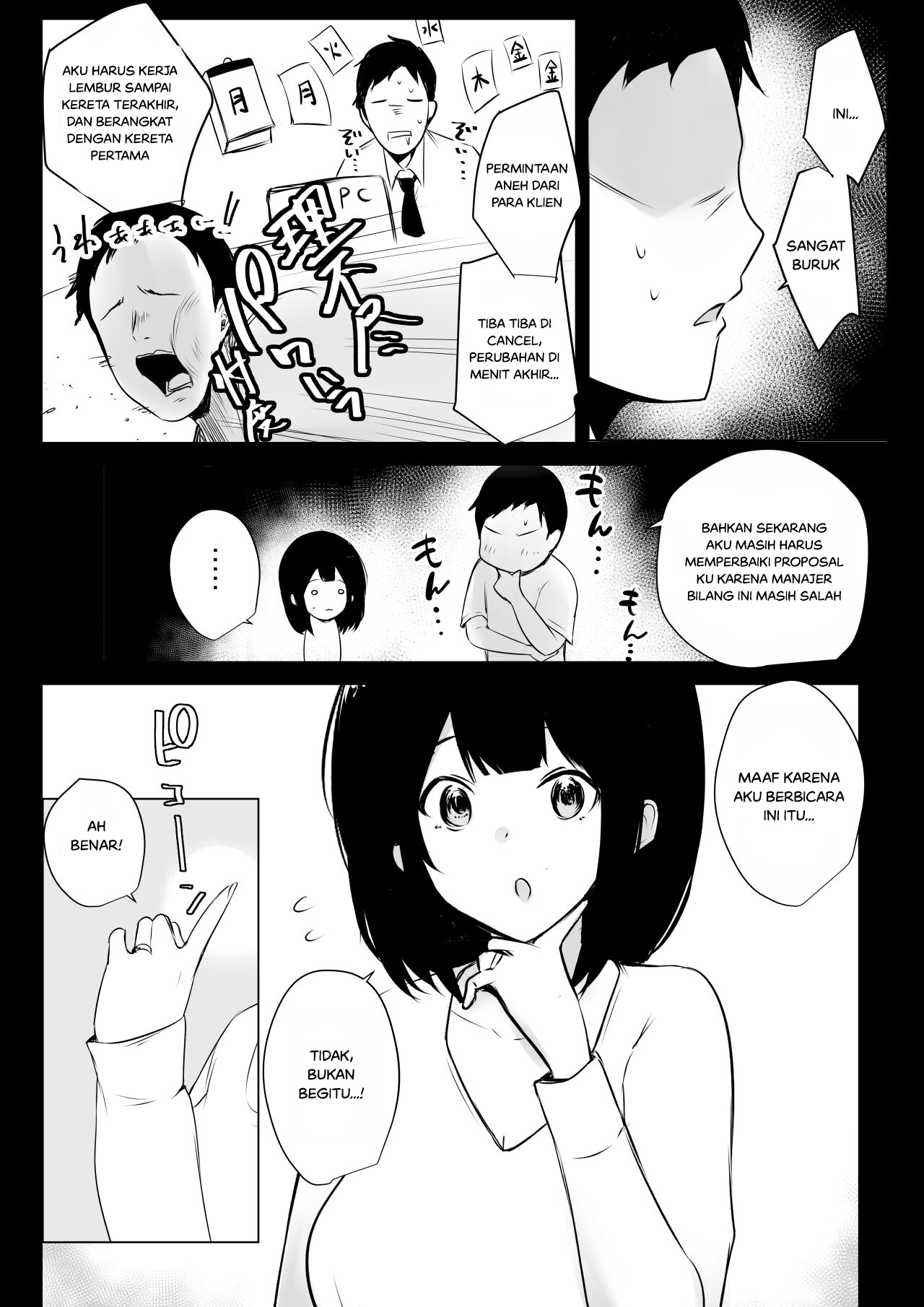 Boku dake ni Amaesasete Kureru Kyonyuu JK Tsuma o Hoka no Otoko ni Dakasete Mita Chapter 5