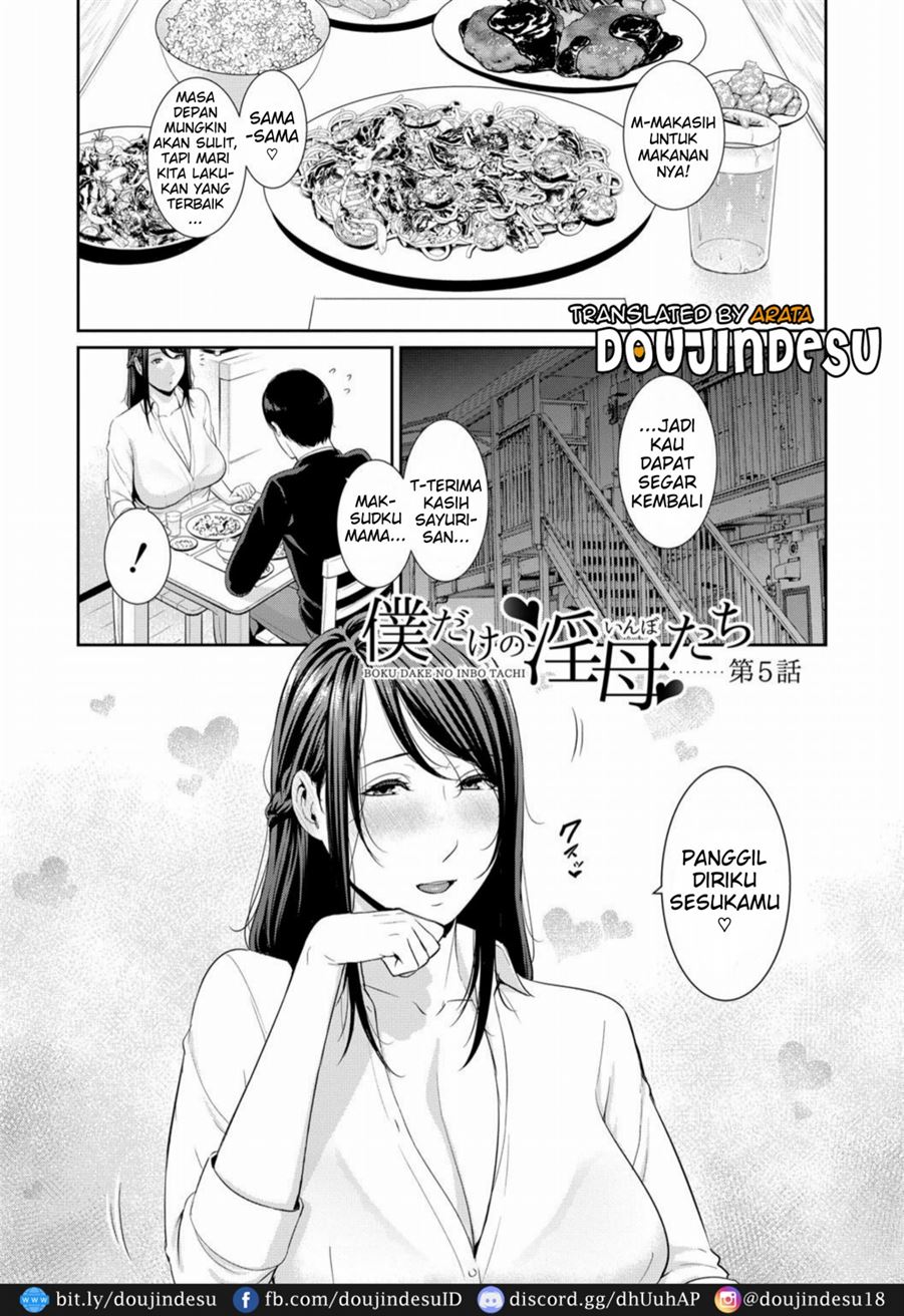 Boku dake no Inbo-tachi Chapter 5