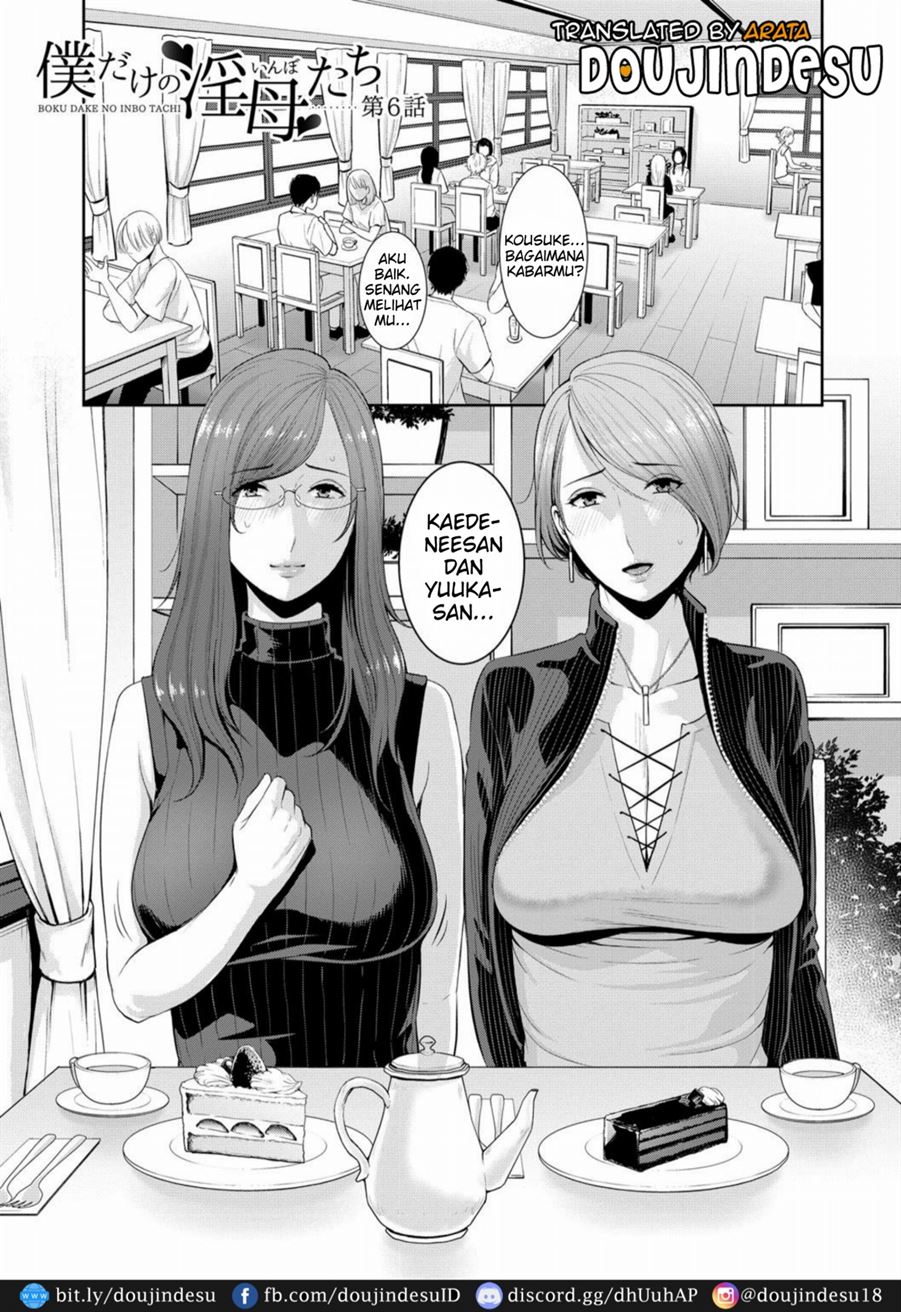 Boku dake no Inbo-tachi Chapter 6