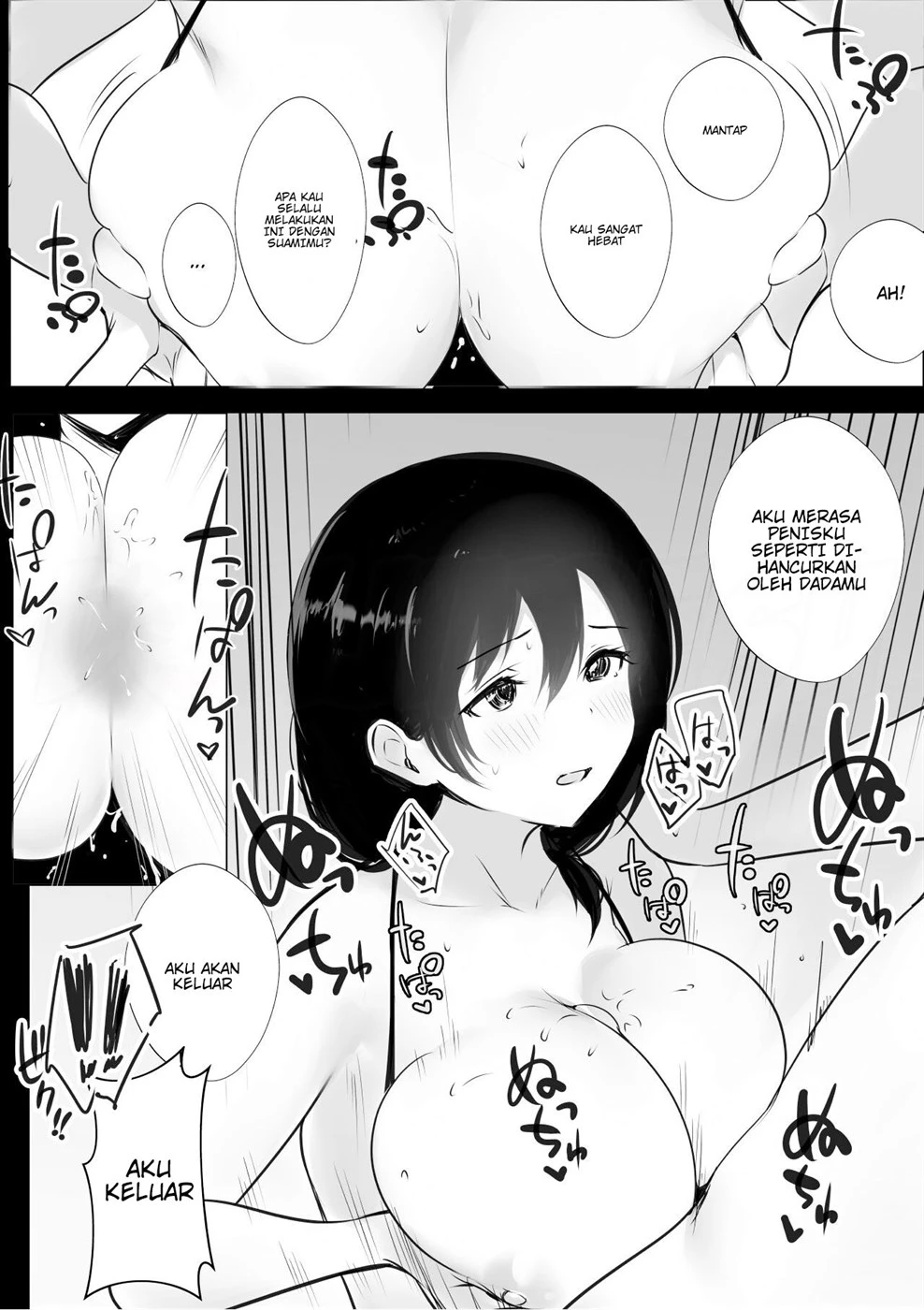 Boku ga Saki ni Suki datta Gibo ga Yarichin no Charao-tachi ni Tanetsuke Sareru Natsu Chapter 1