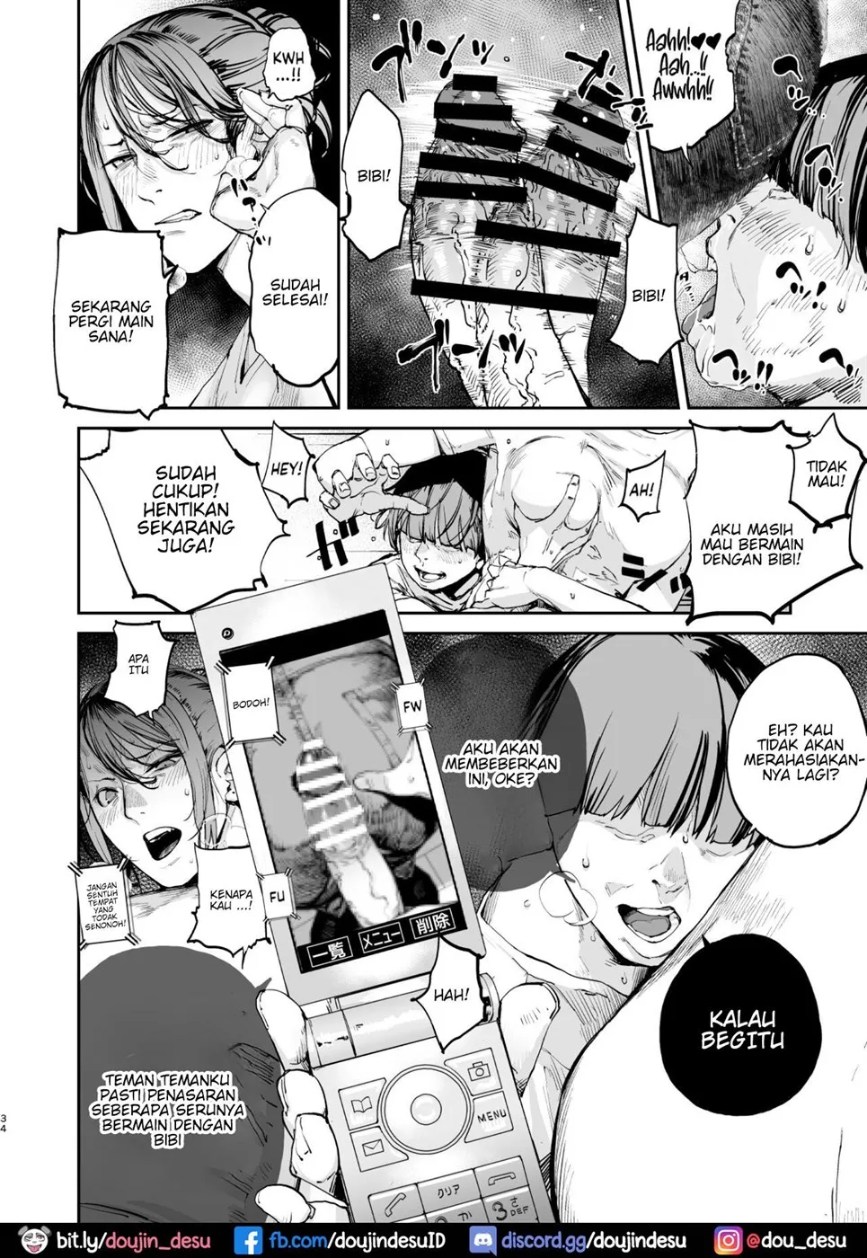 Boku ga Shinu made no 1-byoukan Chapter 1