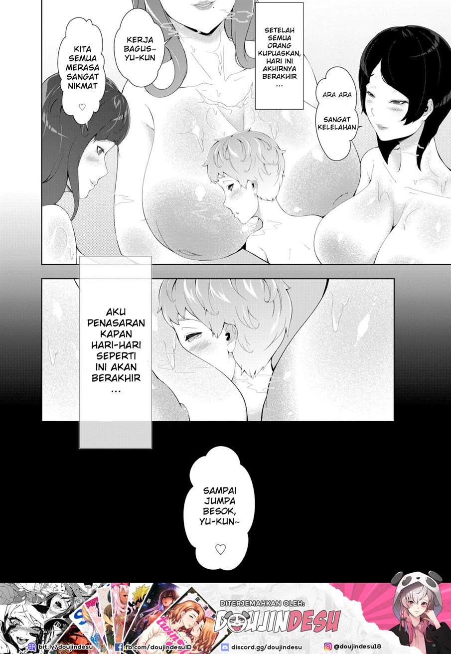 Boku ga Toshiue no Josei ni Metcha Moteru RiyÅ« Chapter 1