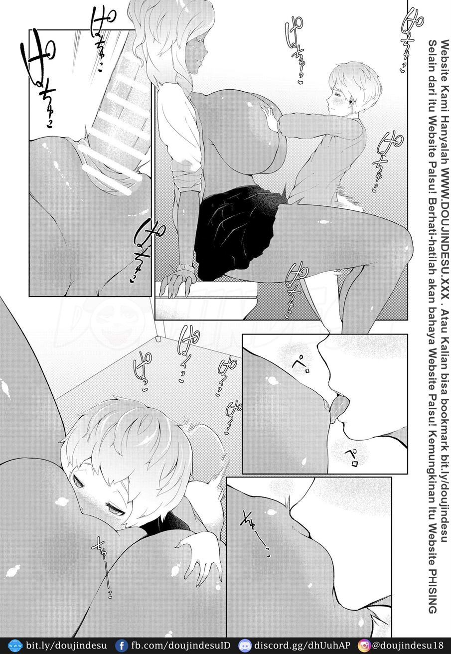 Boku ga Toshiue no Josei ni Metcha Moteru RiyÅ« Chapter 1