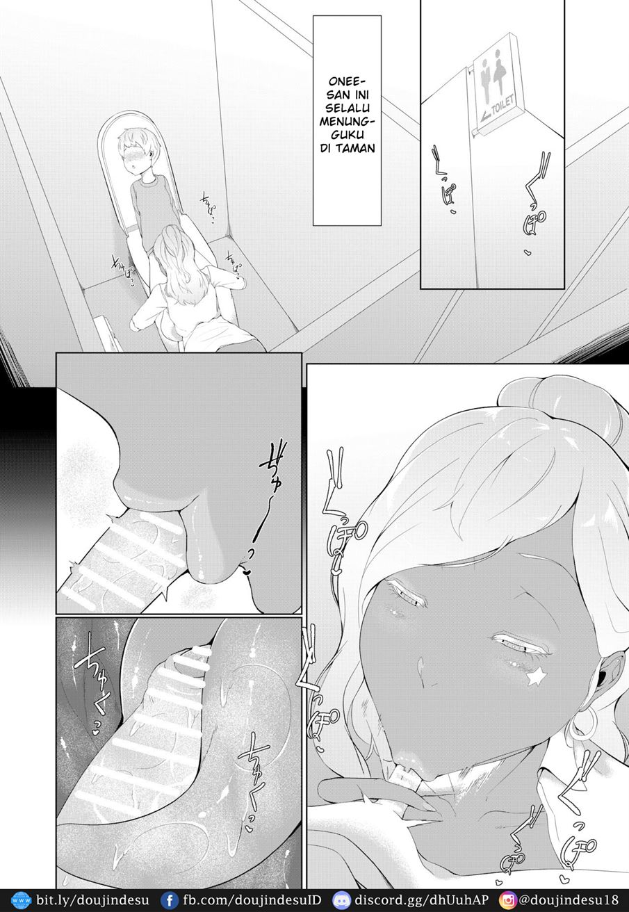 Boku ga Toshiue no Josei ni Metcha Moteru RiyÅ« Chapter 1