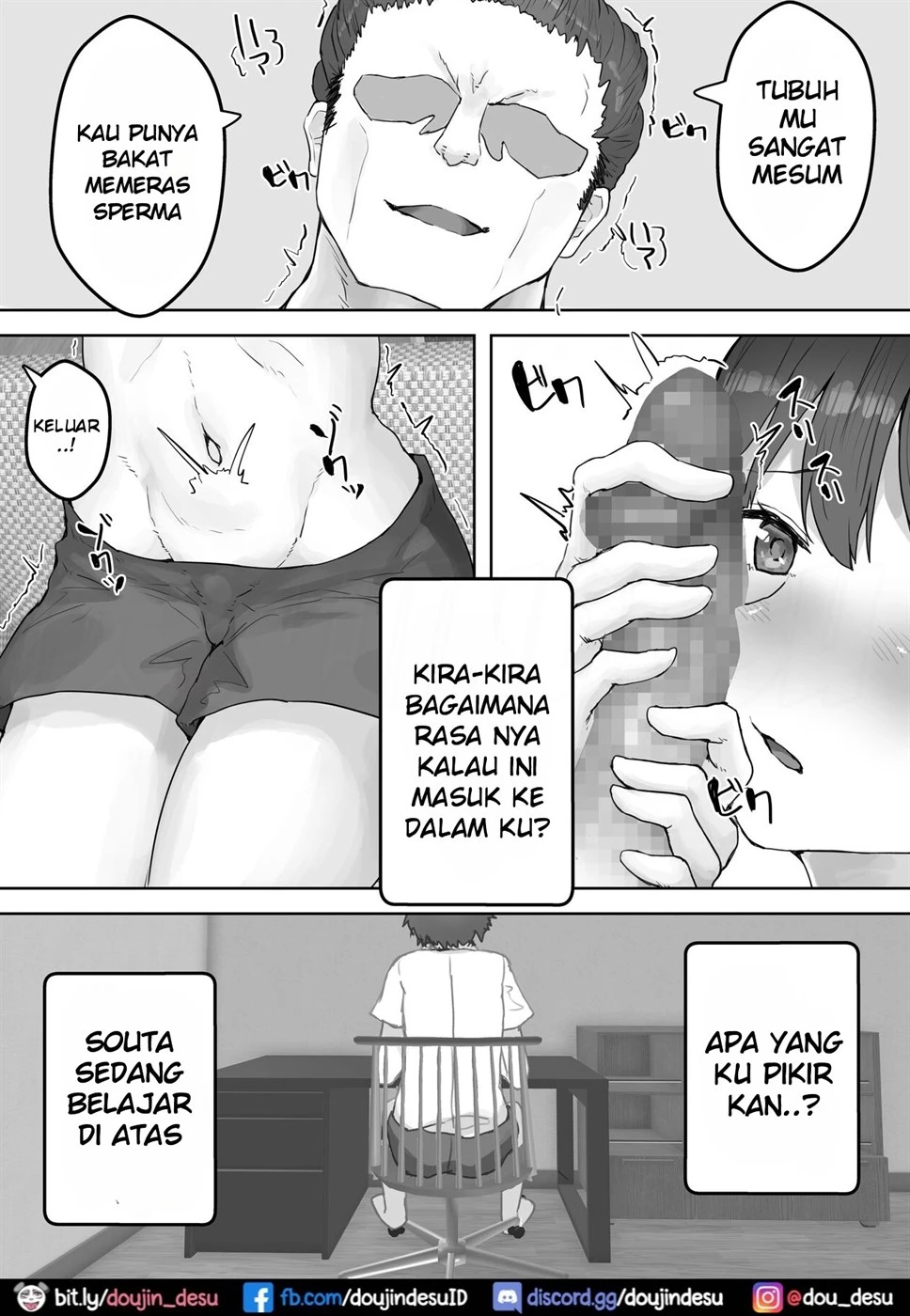 Boku no Akogare no Nee-chan ga Oji-san no Mesu ni Naru NTR Chapter 1