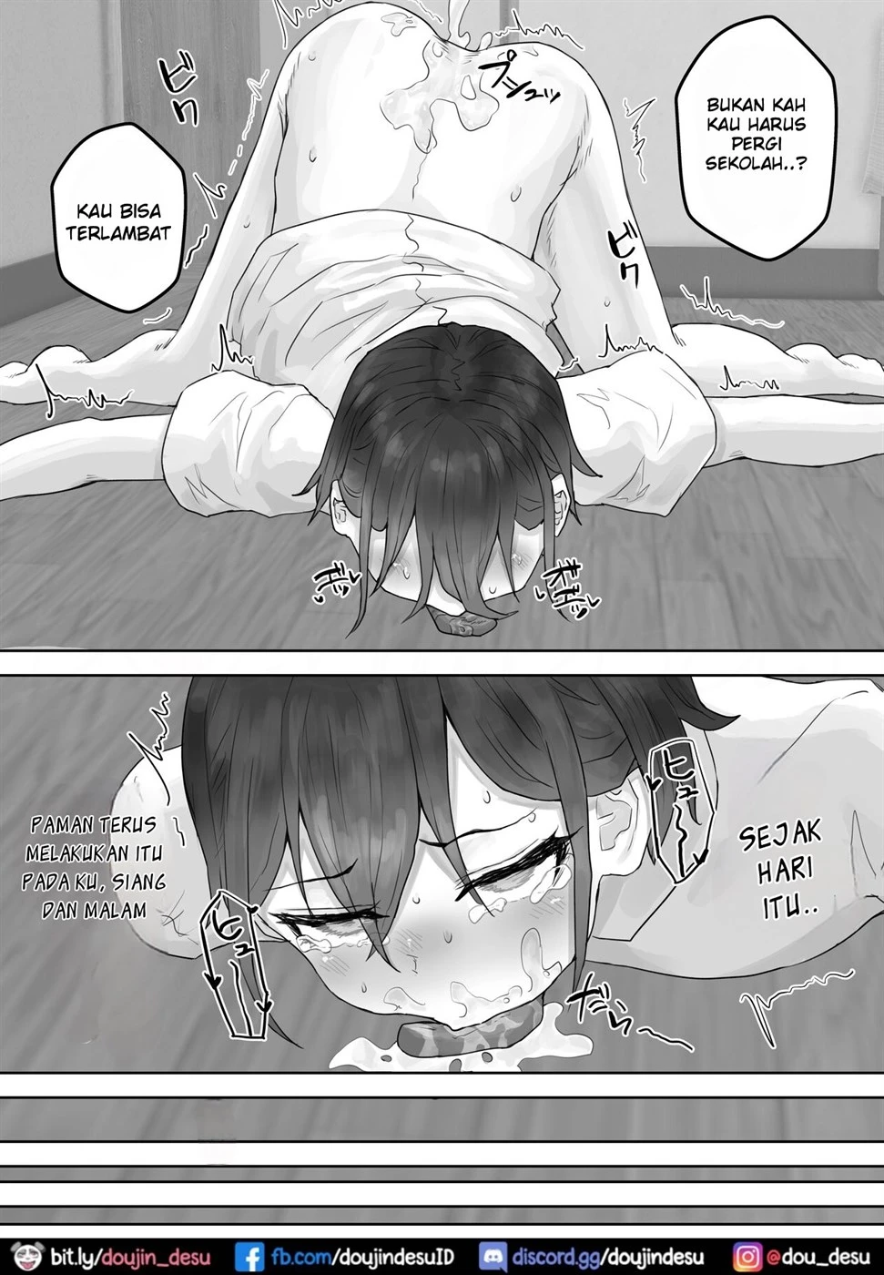 Boku no Akogare no Nee-chan ga Oji-san no Mesu ni Naru NTR Chapter 1