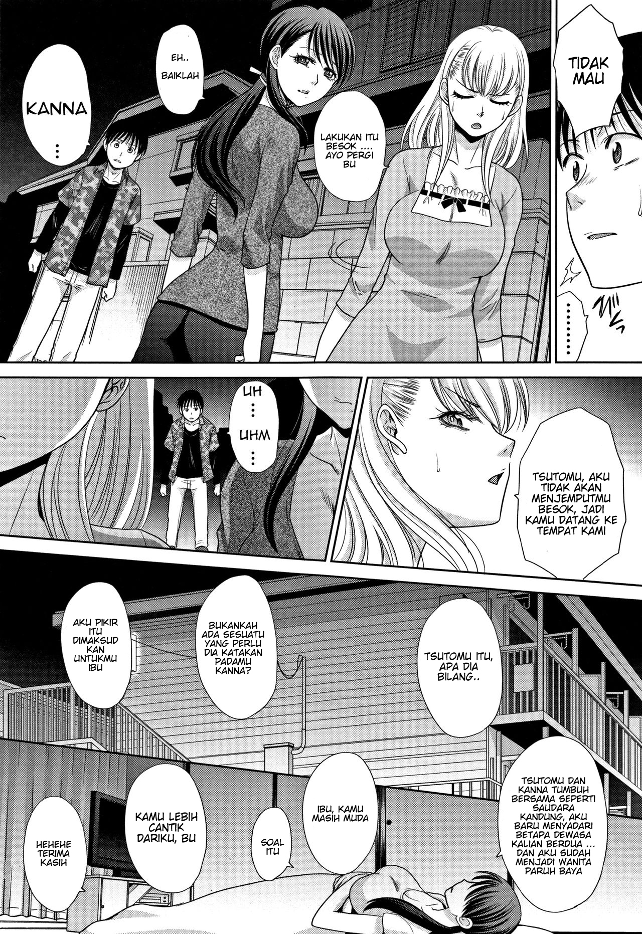 Boku no Daisuki na Oba-san Chapter 7