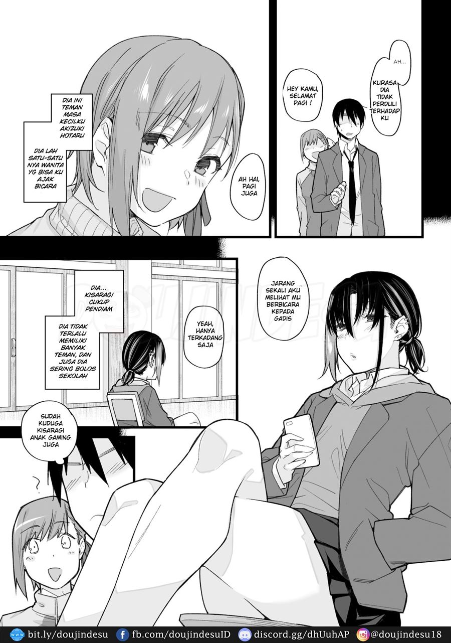 Boku no Ie ga Class no Furyou Musume ni Iribitararete iru Ken. Chapter 1