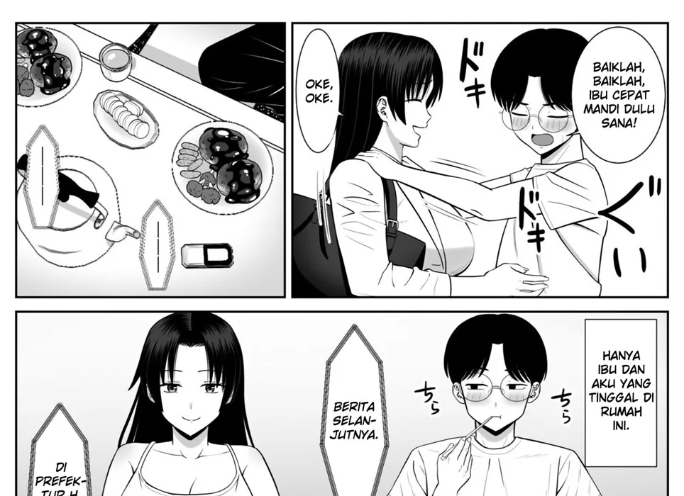 Boku no Kaa-san ga Netorareteru!? Chapter 1