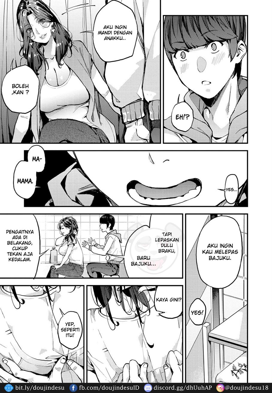 Boku no Mamakatsu Chapter 1