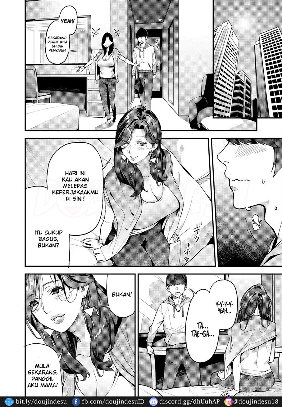 Boku no Mamakatsu Chapter 1