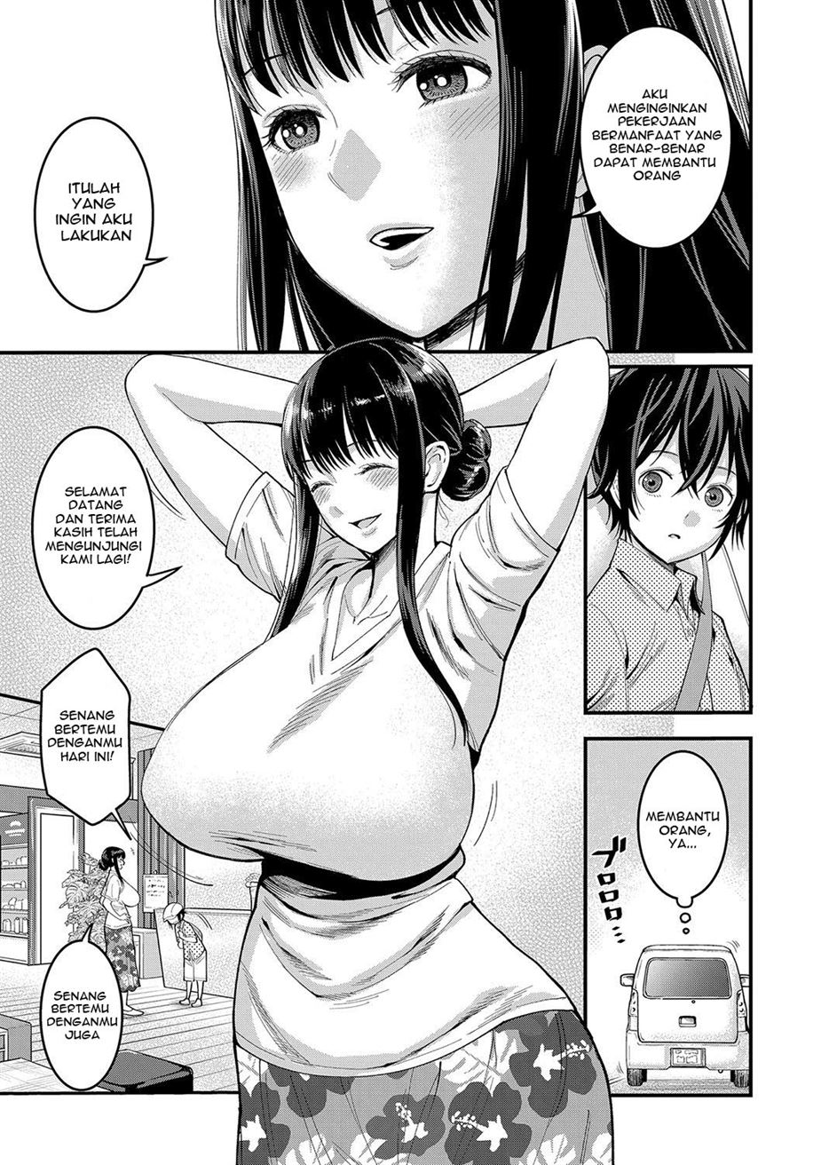 Boku no Otona Shokugyou Taiken Chapter 1