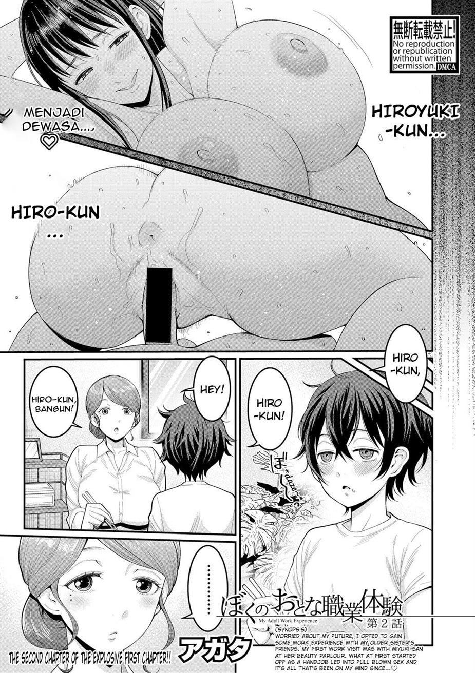 Boku no Otona Shokugyou Taiken Chapter 2