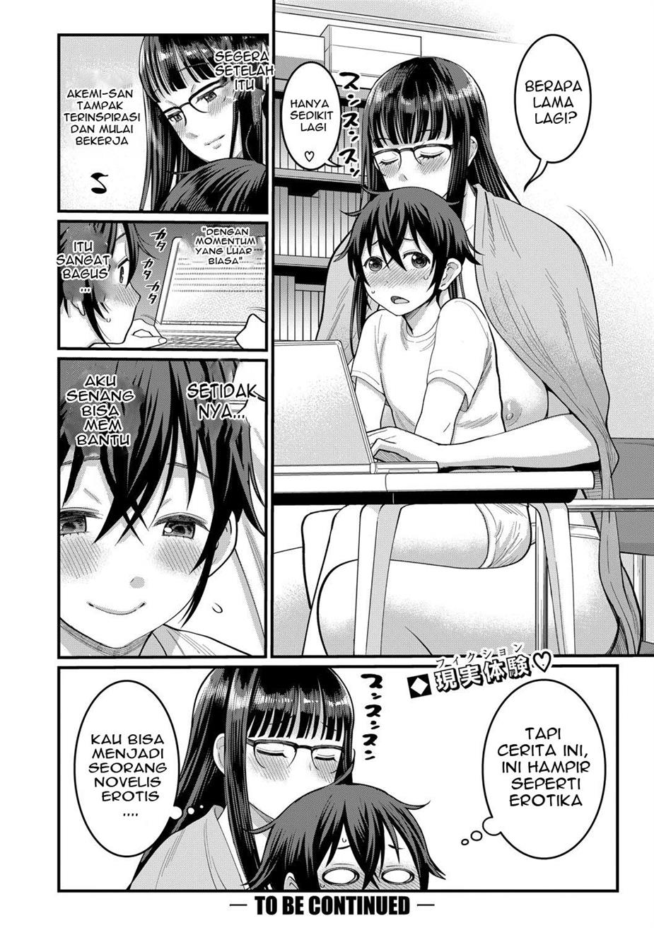 Boku no Otona Shokugyou Taiken Chapter 4