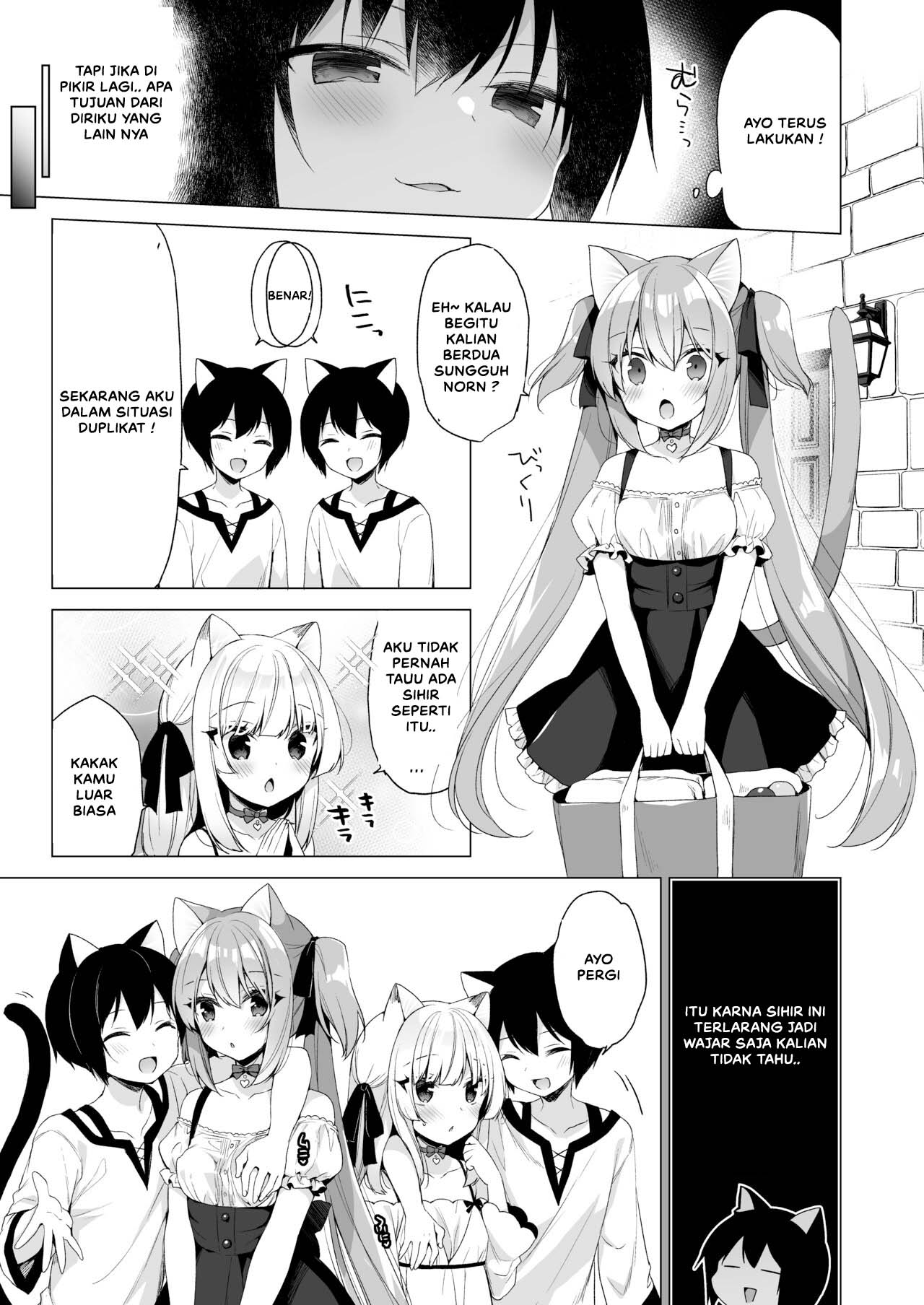 Boku no Risou no Isekai Seikatsu 11 Chapter 1