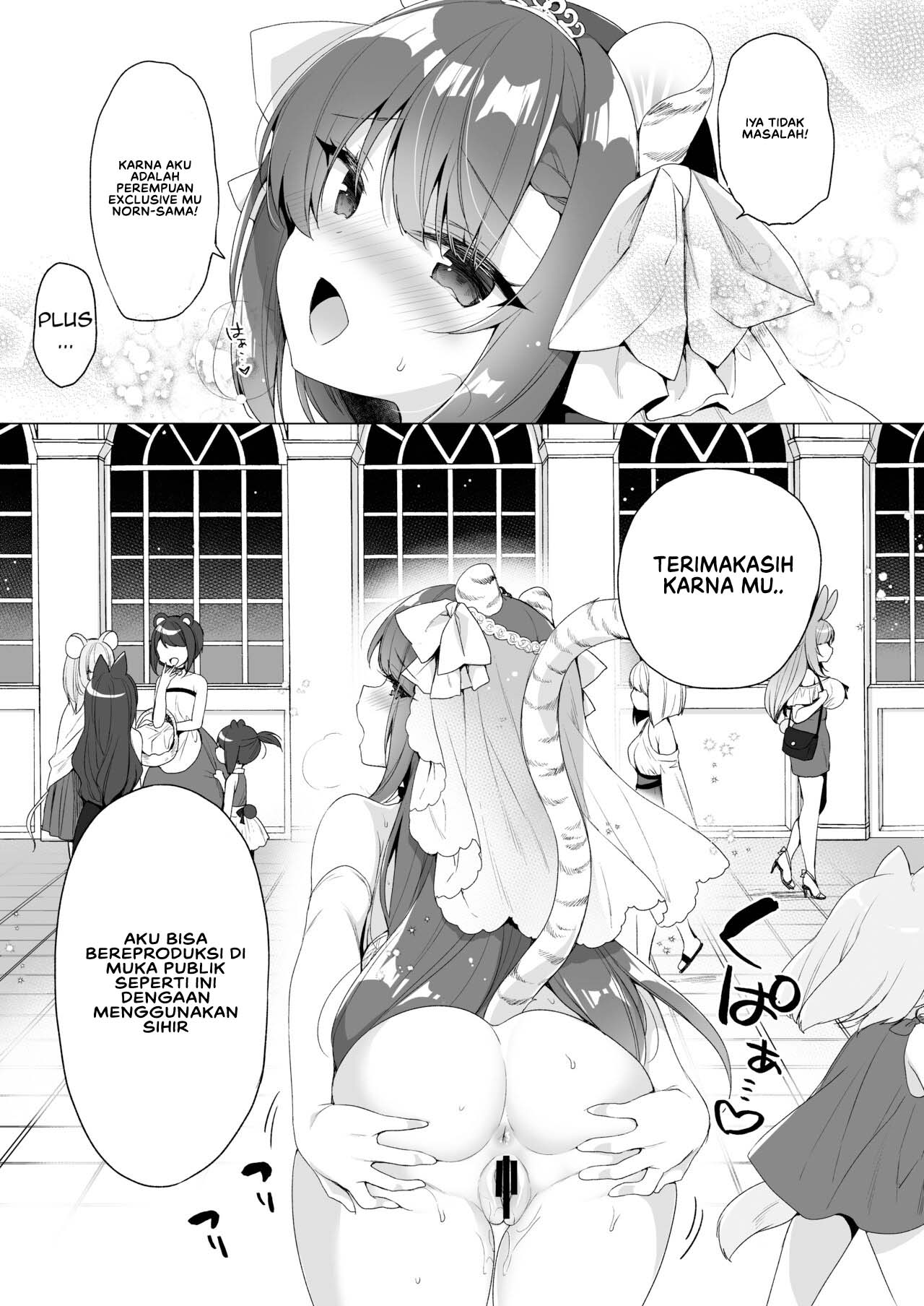 Boku no Risou no Isekai Seikatsu 11 Chapter 1