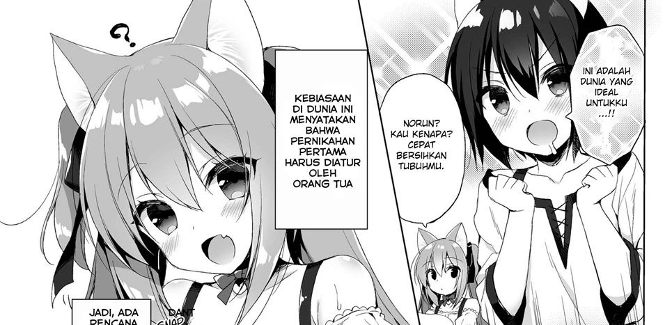 Boku no Risou no Isekai Seikatsu Chapter 1