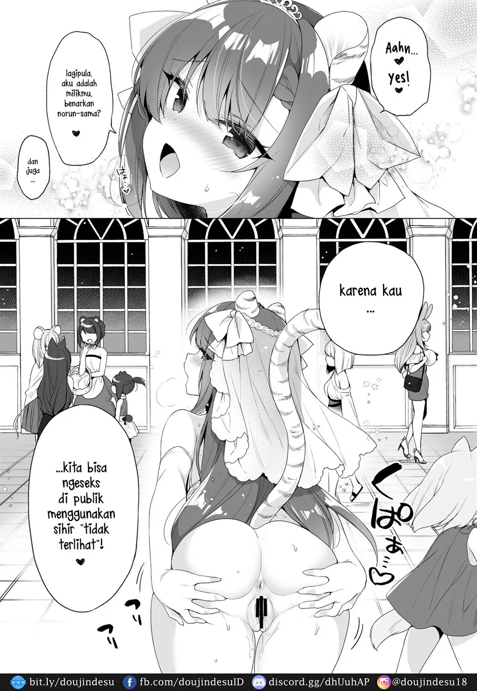 Boku no Risou no Isekai Seikatsu Chapter 11