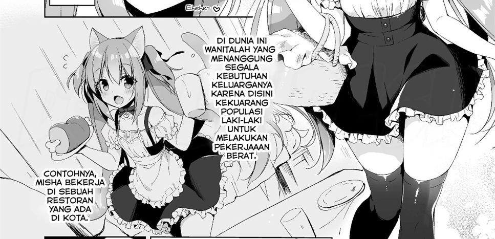 Boku no Risou no Isekai Seikatsu Chapter 2