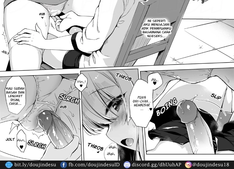 Boku no Risou no Isekai Seikatsu Chapter 5