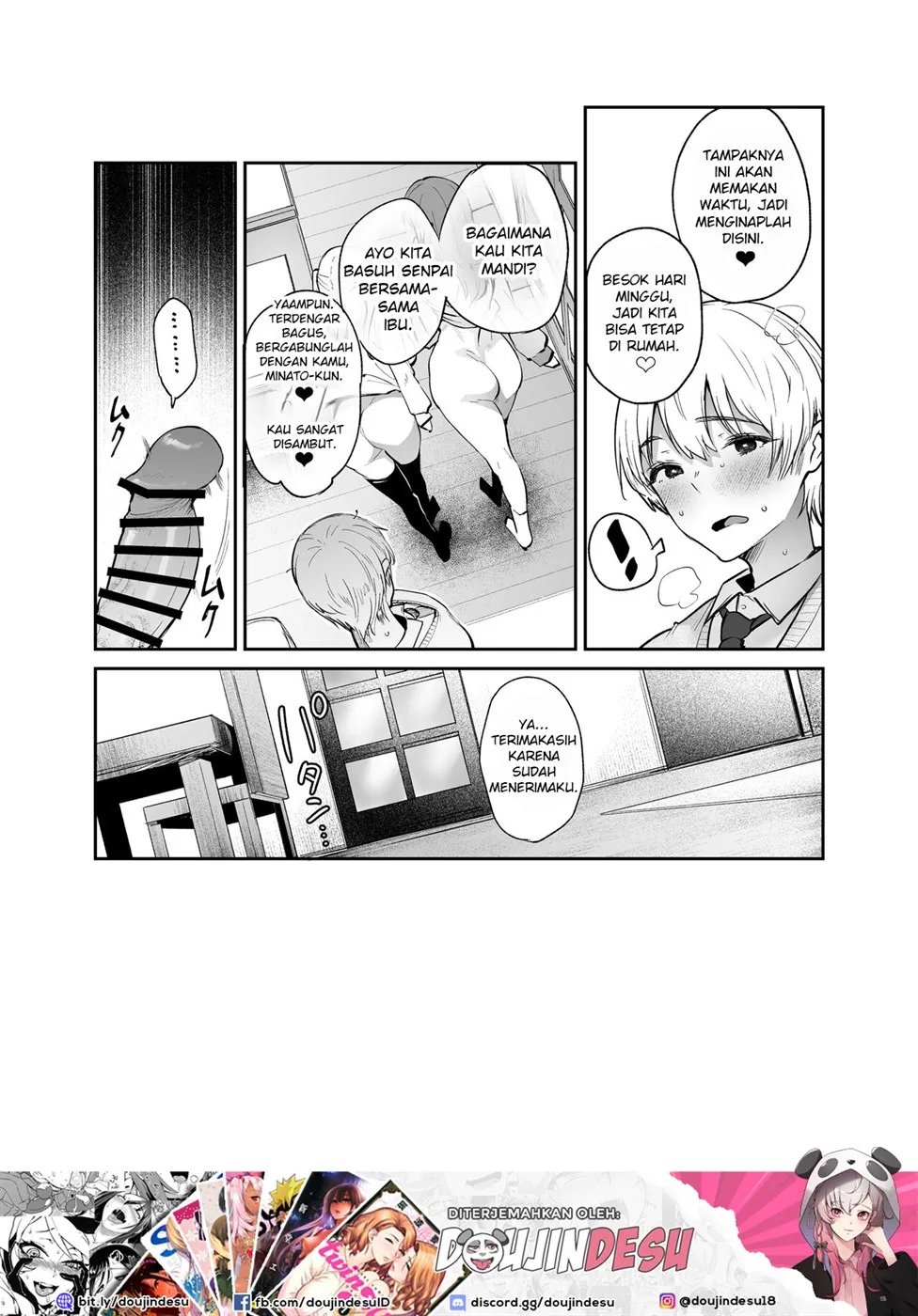 Boku to Kanojo to Kanojo no Haha to Chapter 1