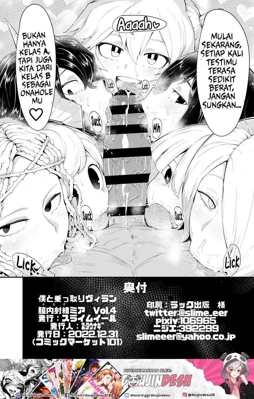 Boku to Nottori Villain Nakademia Chapter 4