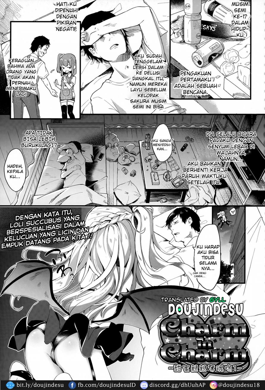 Boku wa Chiisana Succubus no Shimobe Chapter 2