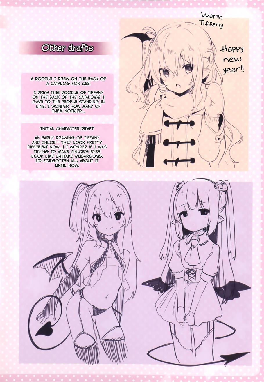 Boku wa Chiisana Succubus no Shimobe Chapter 7