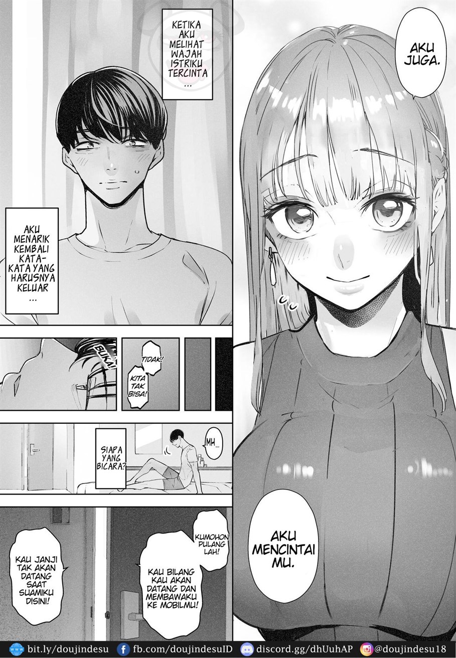 Boku wa Tsuma ga Netorare Nando mo Ikasareru Sugata o Mitsuzuketa. Chapter 2