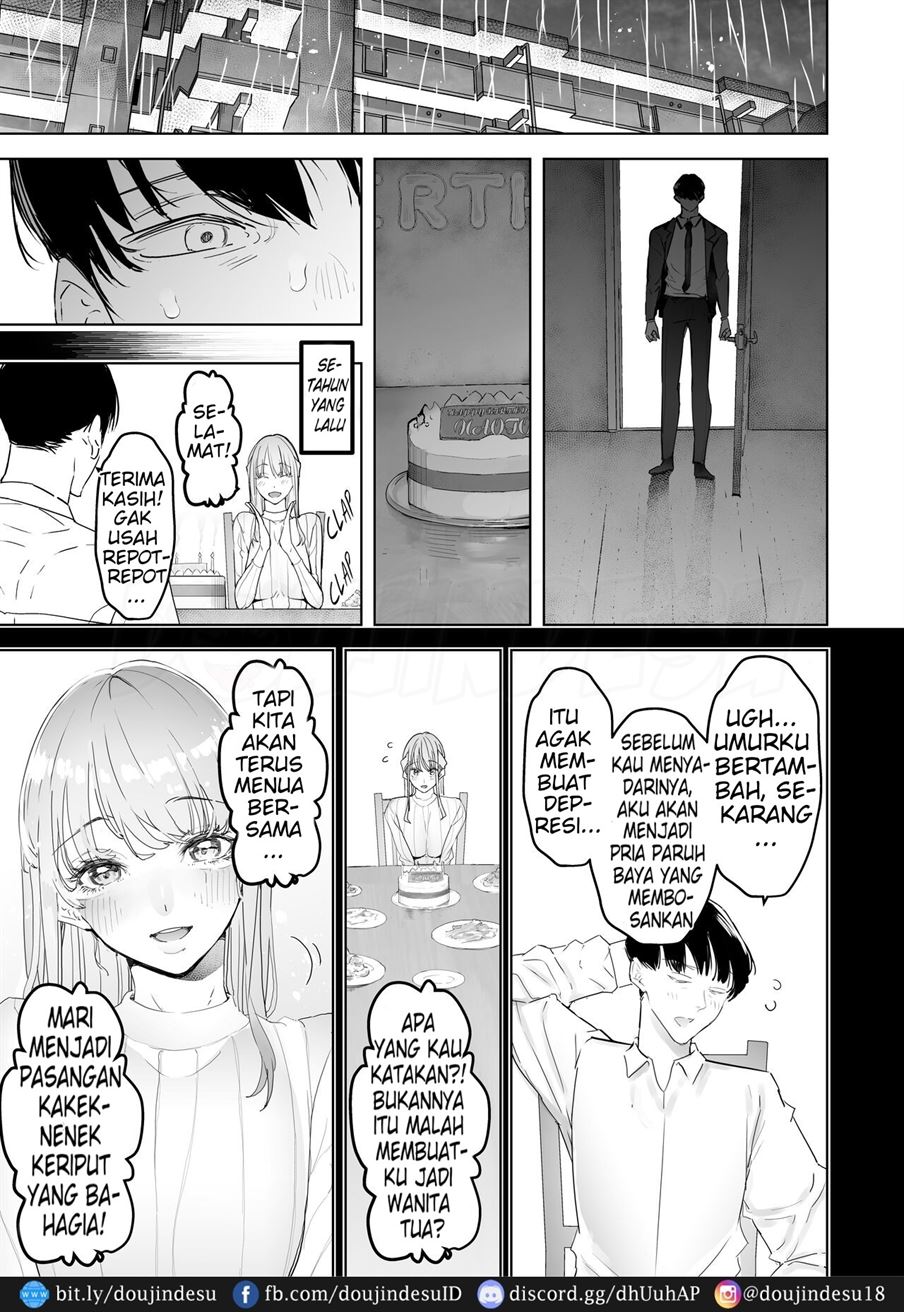 Boku wa Tsuma ga Netorare Nando mo Ikasareru Sugata o Mitsuzuketa. Chapter 3