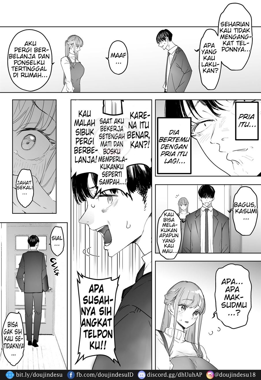 Boku wa Tsuma ga Netorare Nando mo Ikasareru Sugata o Mitsuzuketa. Chapter 3