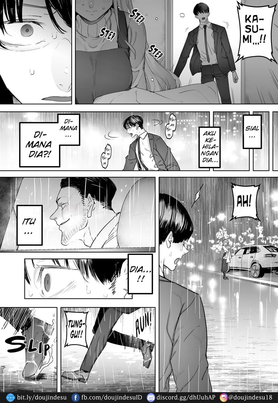 Boku wa Tsuma ga Netorare Nando mo Ikasareru Sugata o Mitsuzuketa. Chapter 3