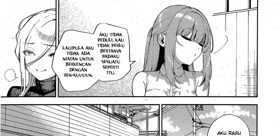 Bokura ga Sefure ja Nakunaru Hi Chapter 2