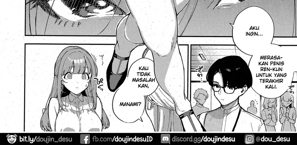 Bokura ga Sefure ja Nakunaru Hi Chapter 2