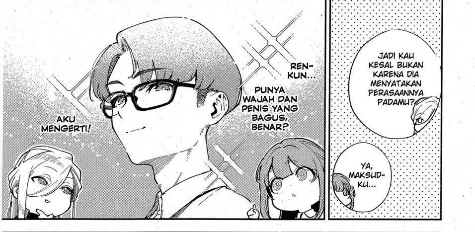 Bokura ga Sefure ja Nakunaru Hi Chapter 2