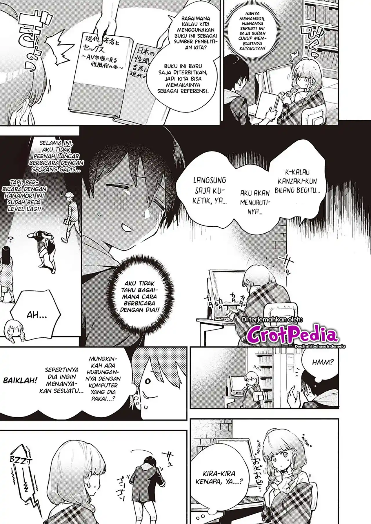 Bokura wa ○○ Banare ga Dekinai Joron Chapter 1