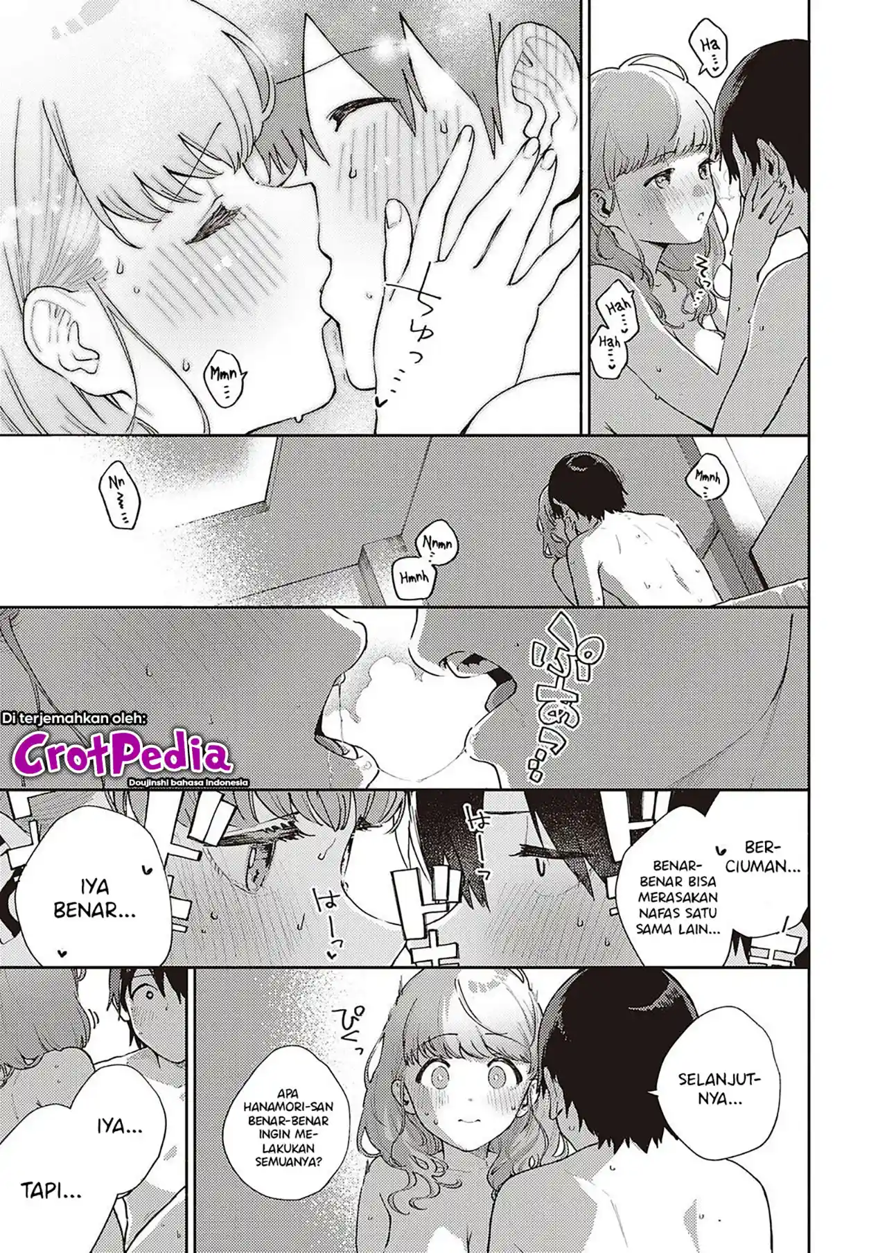 Bokura wa ○○ Banare ga Dekinai Joron Chapter 1