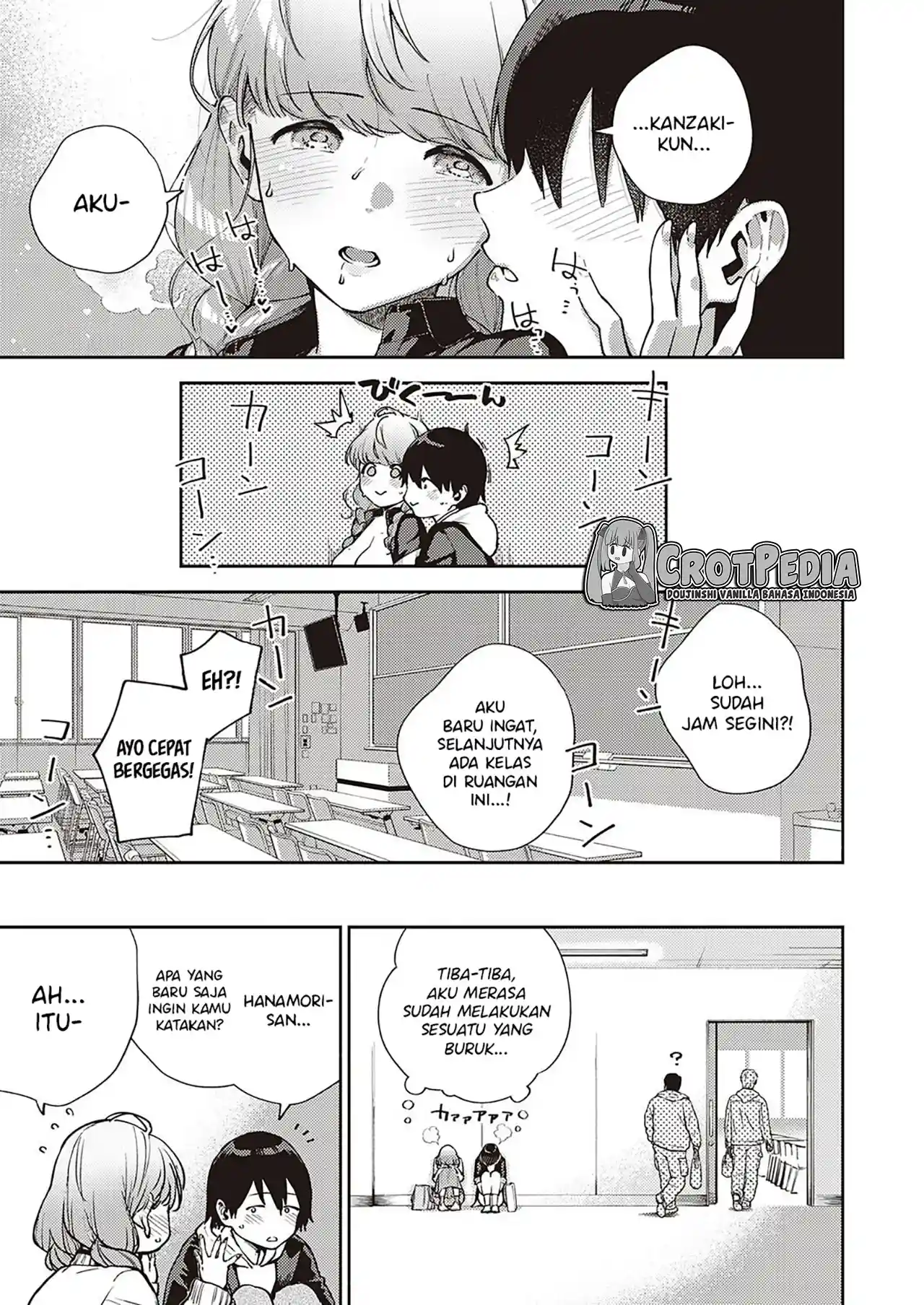 Bokura wa ○○ Banare ga Dekinai Joron Chapter 2