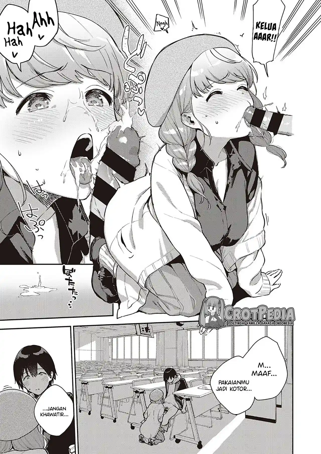 Bokura wa ○○ Banare ga Dekinai Joron Chapter 2