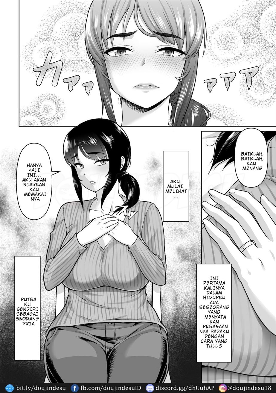 Boshi Kara Hajimeru Renai Kankei Chapter 1