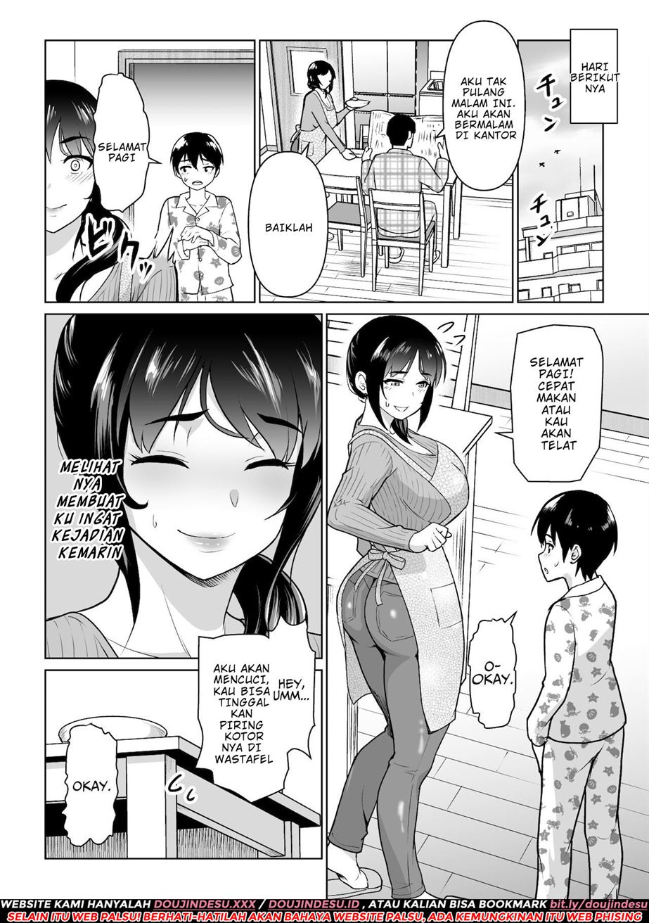 Boshi Kara Hajimeru Renai Kankei Chapter 1