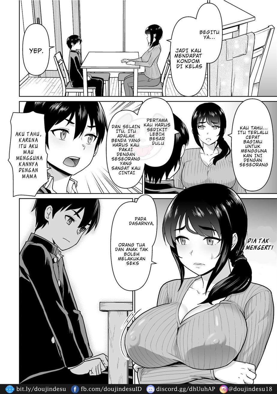 Boshi Kara Hajimeru Renai Kankei Chapter 1