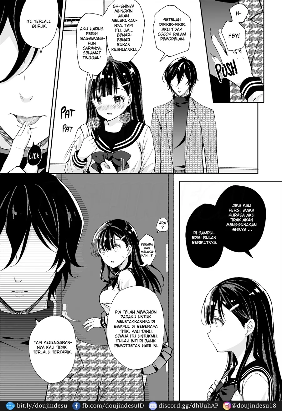 Bra-Complex de Kyonyuu na Imouto wo Tsumamigui Chapter 1