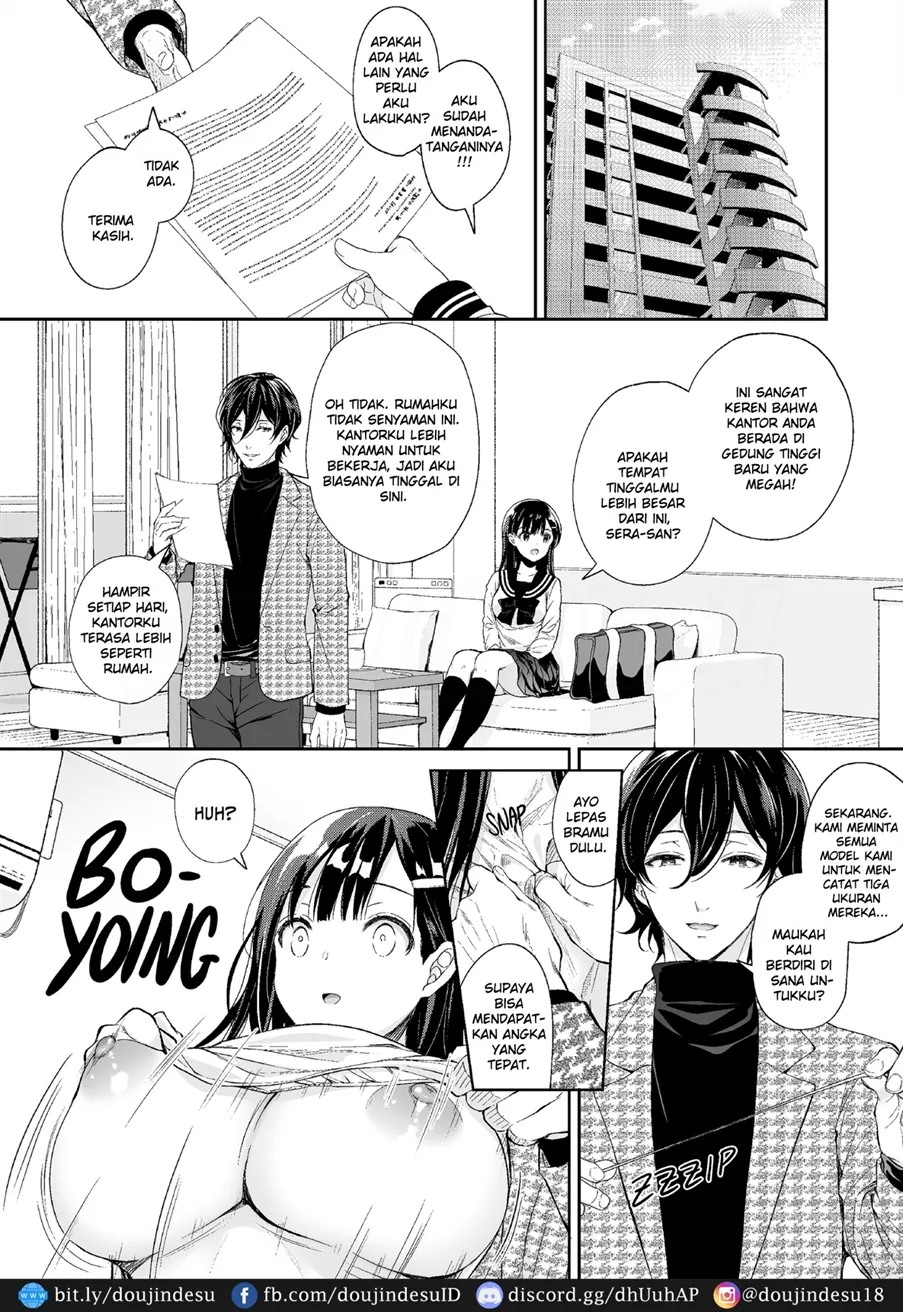 Bra-Complex de Kyonyuu na Imouto wo Tsumamigui Chapter 1