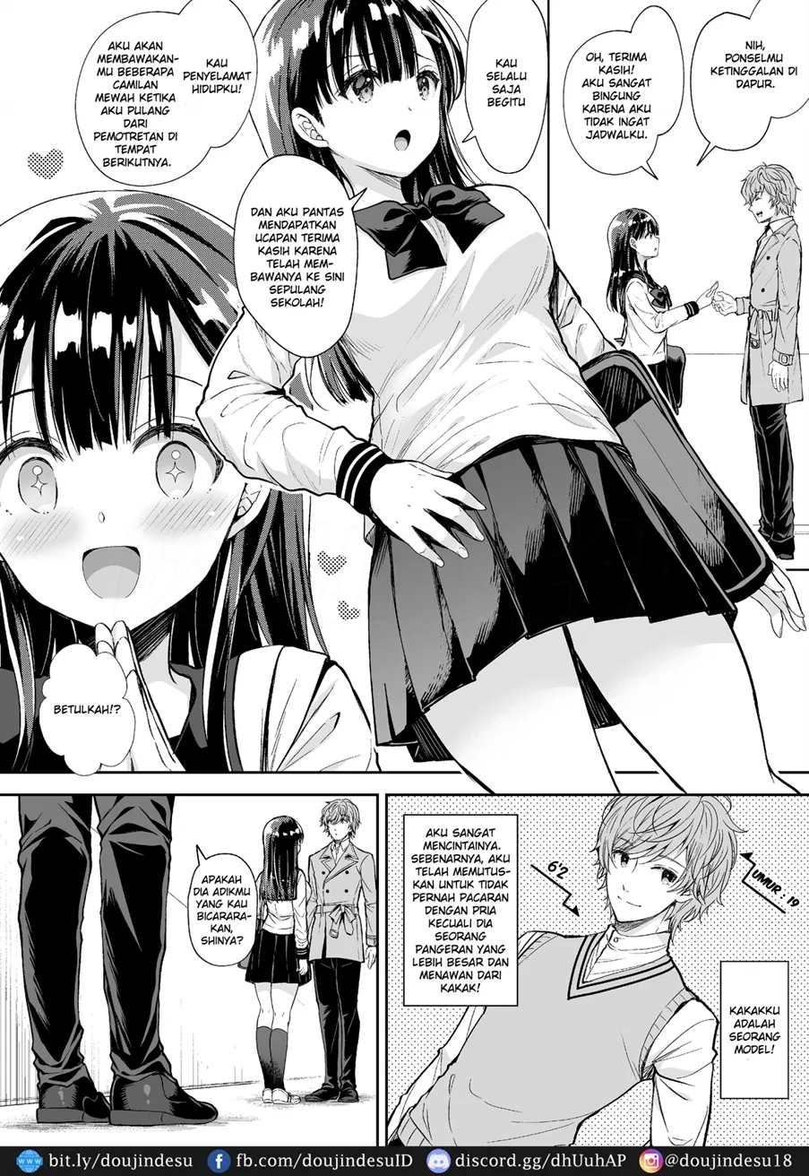 Bra-Complex de Kyonyuu na Imouto wo Tsumamigui Chapter 1