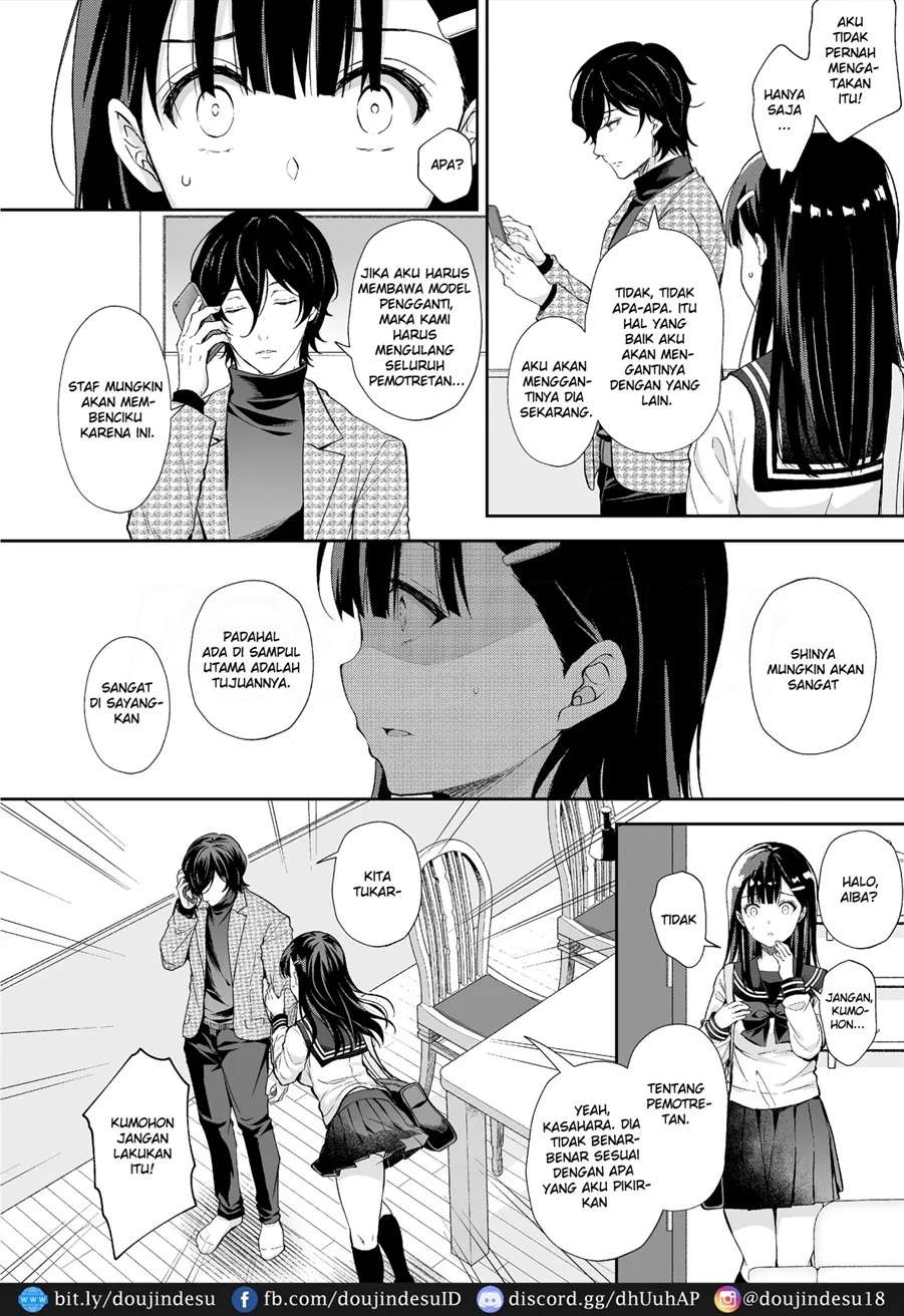 Bra-Complex de Kyonyuu na Imouto wo Tsumamigui Chapter 1