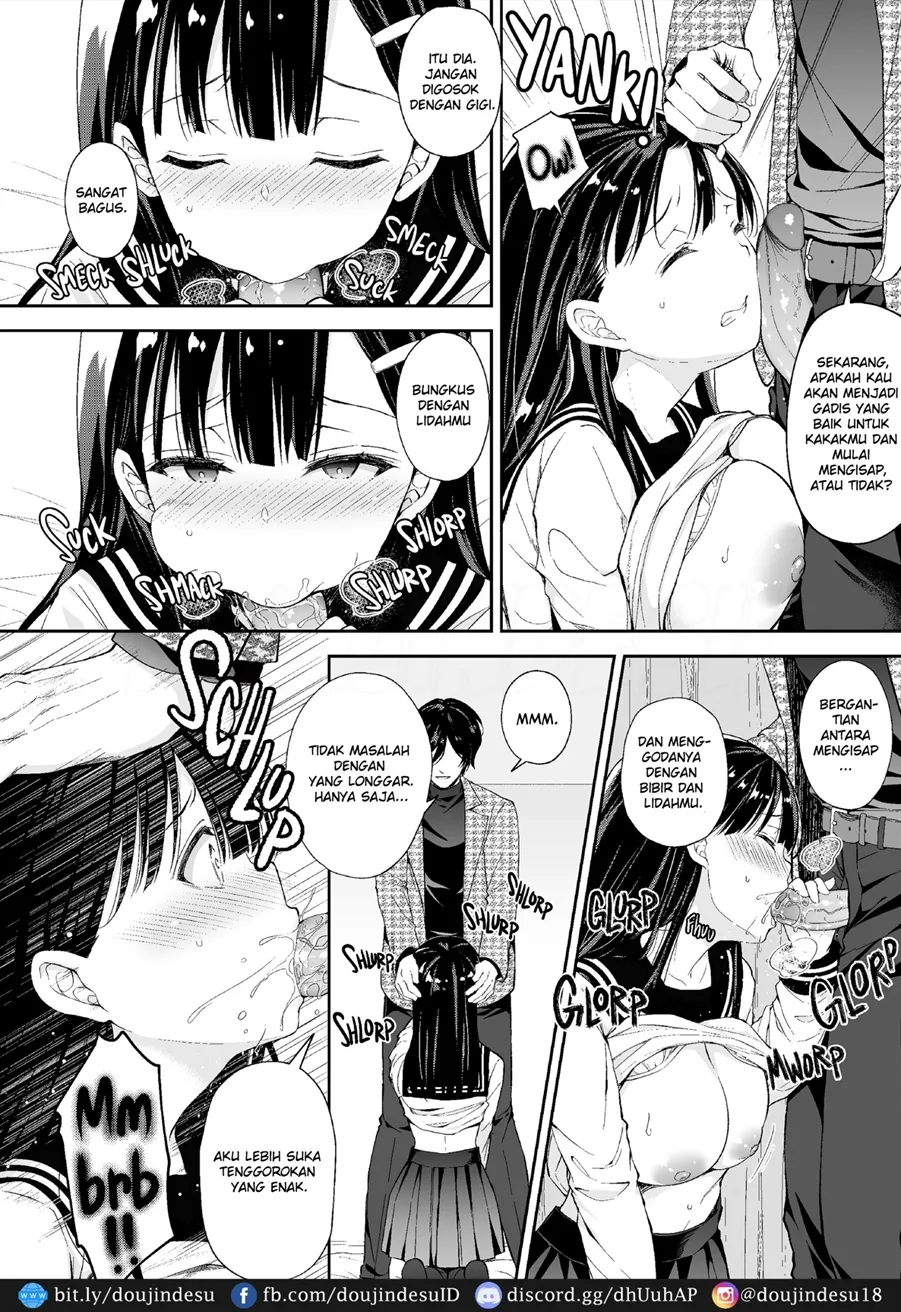 Bra-Complex de Kyonyuu na Imouto wo Tsumamigui Chapter 1