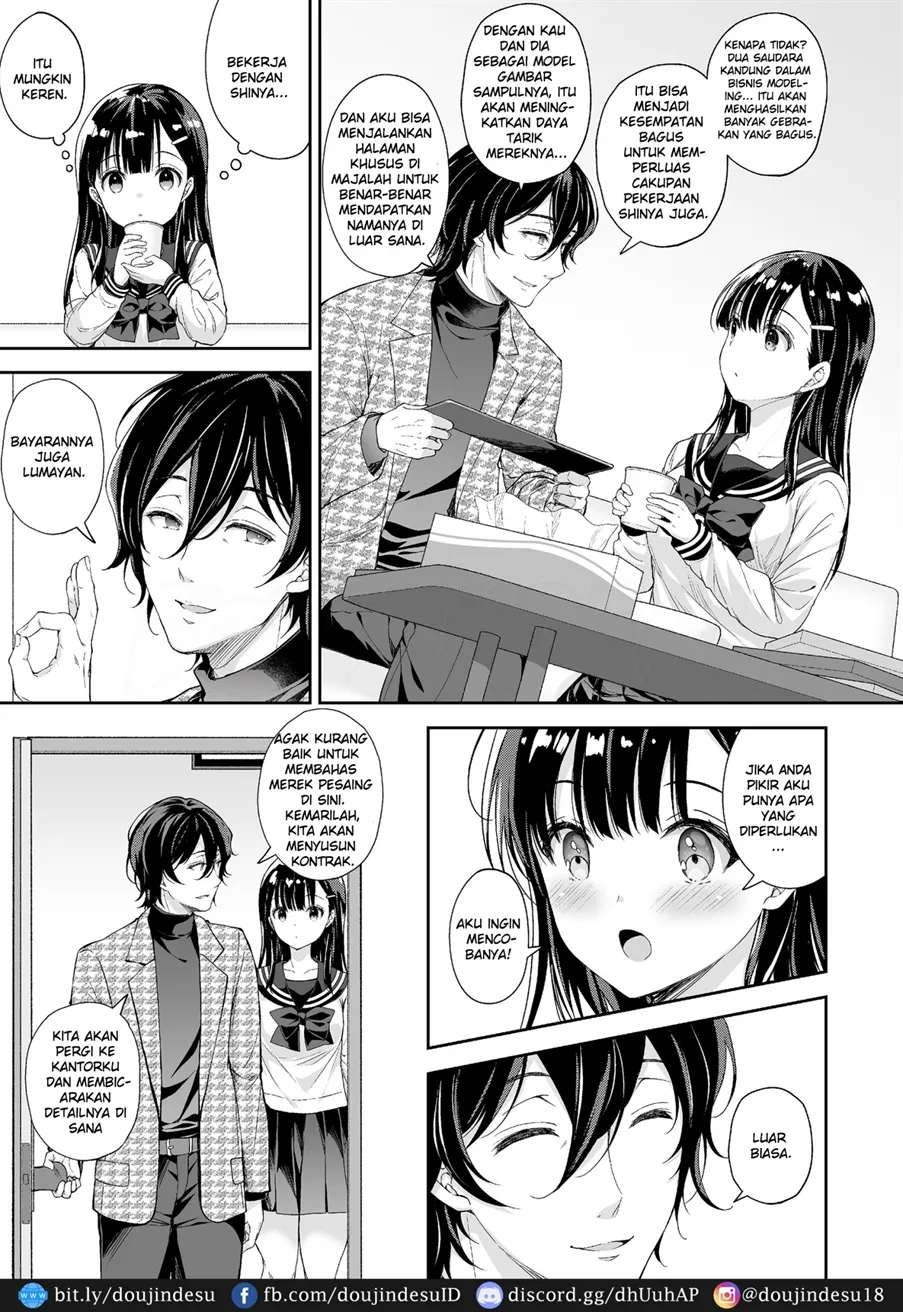 Bra-Complex de Kyonyuu na Imouto wo Tsumamigui Chapter 1